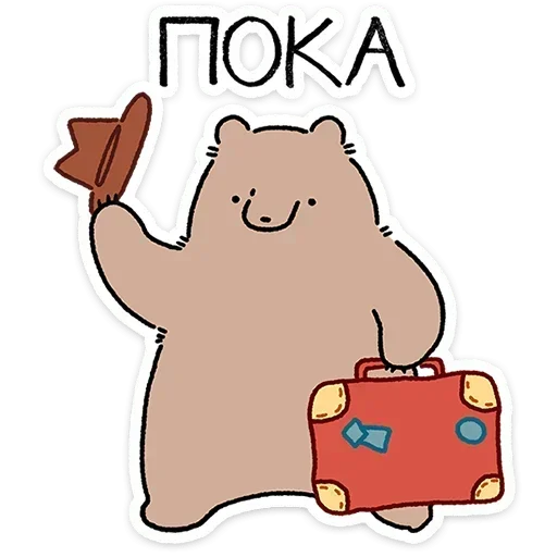 Стикер 004