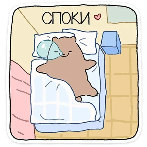 Стикер 018