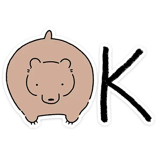 Стикер 028