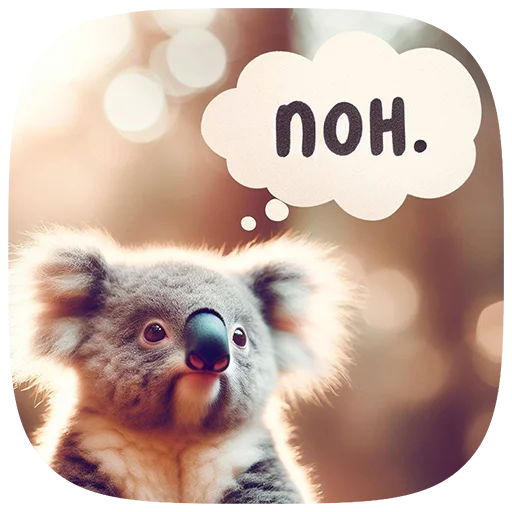 Sticker 004