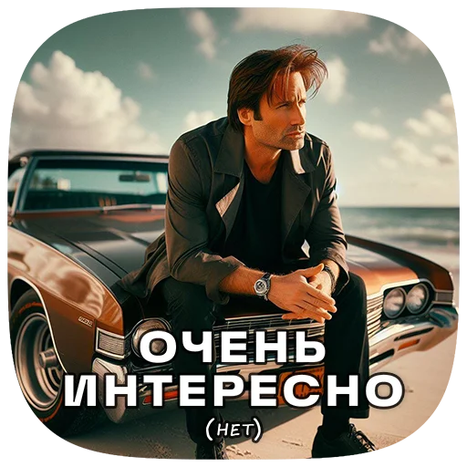 Sticker 017