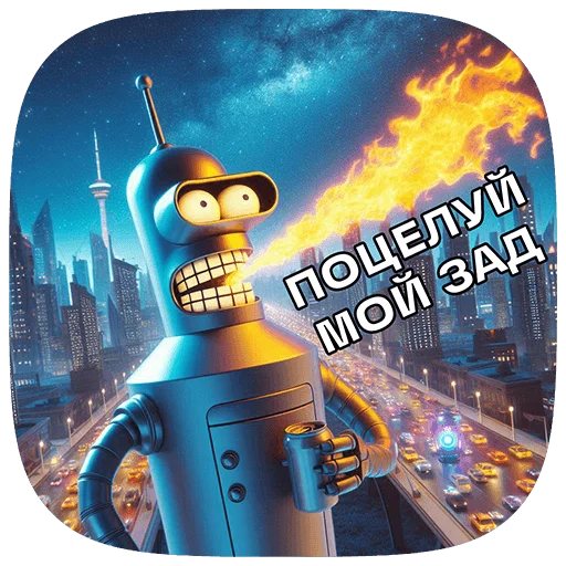 Sticker 019