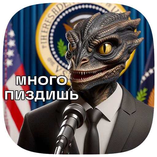 Sticker 024