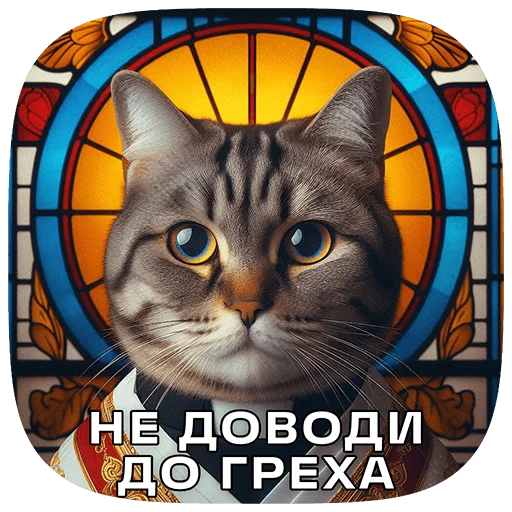 Sticker 035