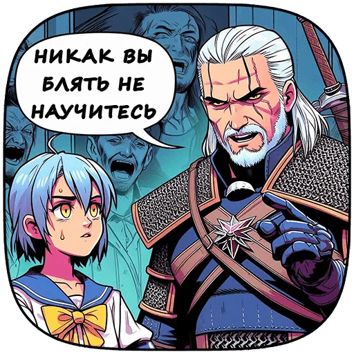 Sticker 054