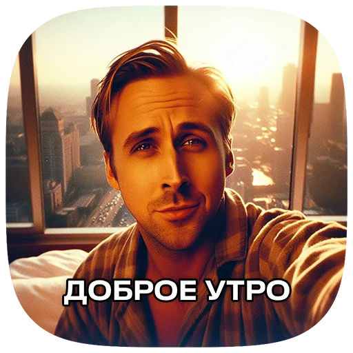 Sticker 072