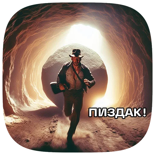Sticker 080