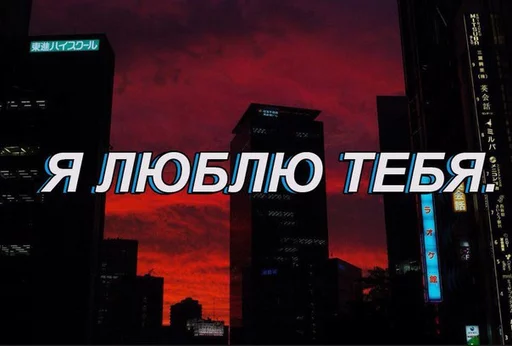 Стикер 058