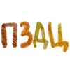 Эмодзи 104