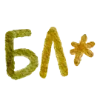 Эмодзи 105