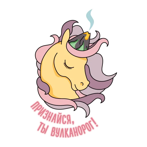Sticker 003