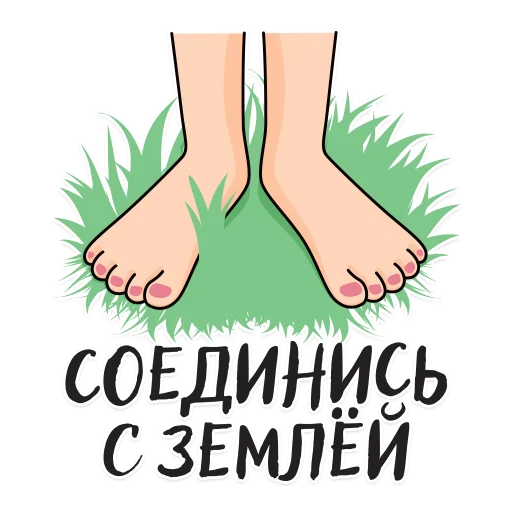 Стикер 013