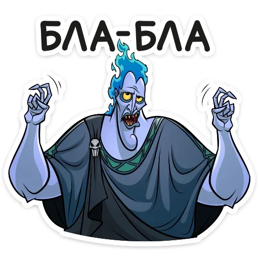 Sticker 009