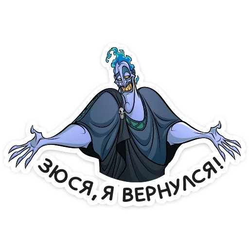 Sticker 017