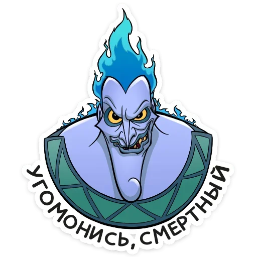 Sticker 019