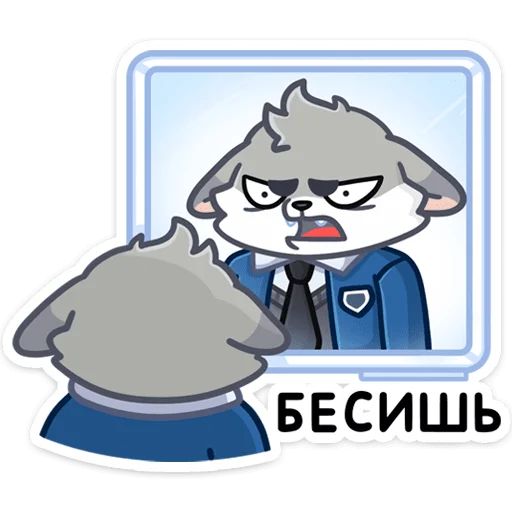Стикер 002