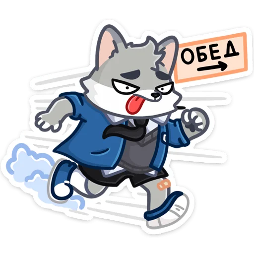 Стикер 004
