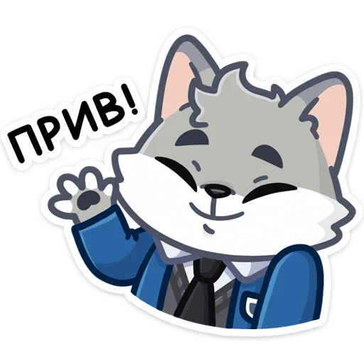 Стикер 017