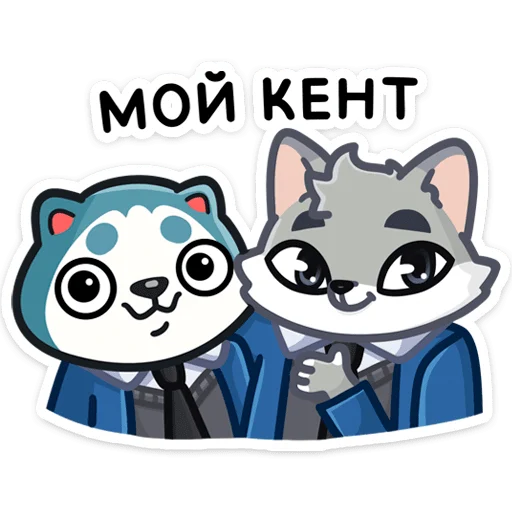 Sticker 023