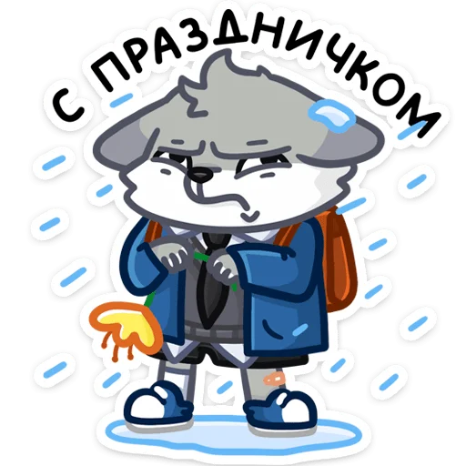 Стикер 034