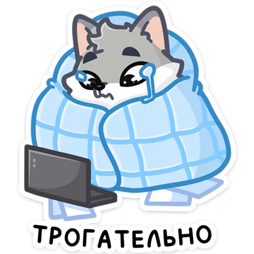 Стикер 035