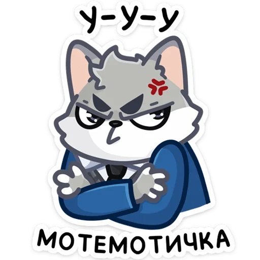 Стикер 039