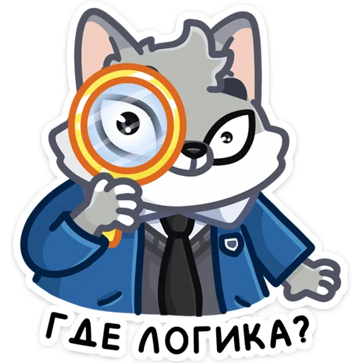 Стикер 045