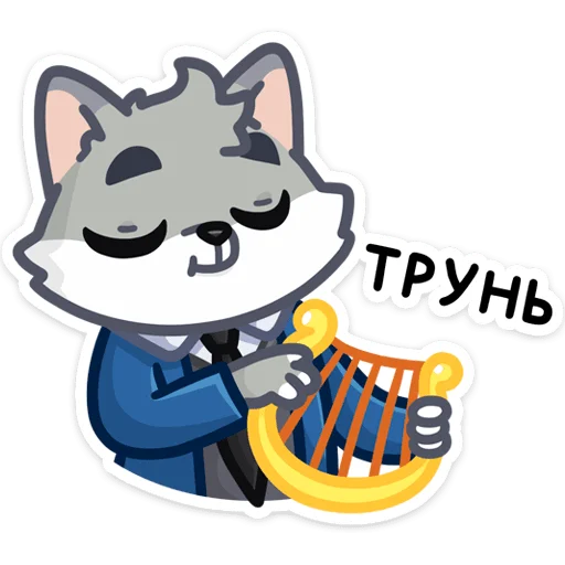 Стикер 048