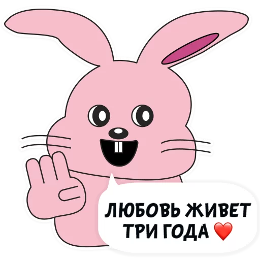 Sticker 001