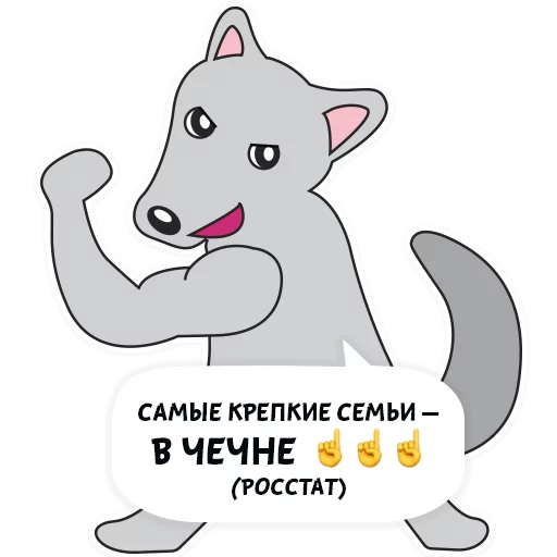 Sticker 002