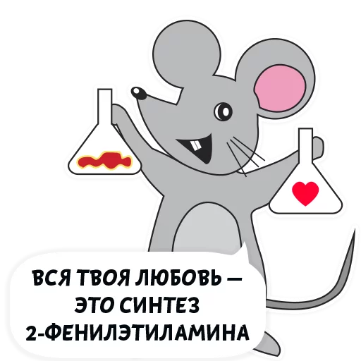 Sticker 004