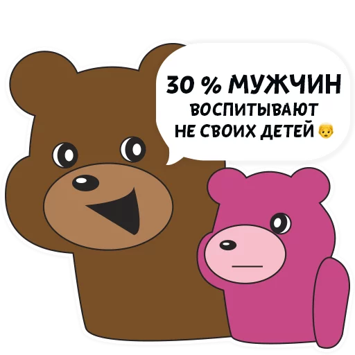 Sticker 006