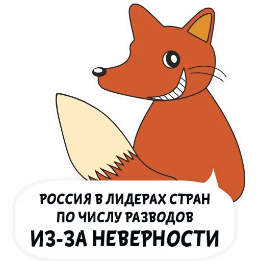 Стикер 007