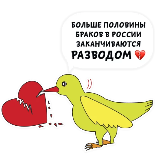 Sticker 011