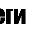 Эмодзи 016