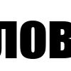 Эмодзи 031