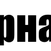 Эмодзи 034