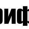 Эмодзи 046