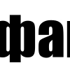 Эмодзи 050