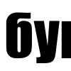 Эмодзи 057