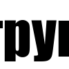 Эмодзи 075