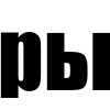 Emoji 077