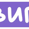 Эмодзи 117