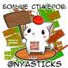 Emoji 041