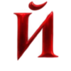 Emoji 011