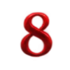 Emoji 042