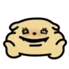 Emoji 055