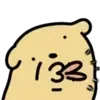 Emoji 056