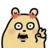 Emoji 077