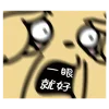 Emoji 126